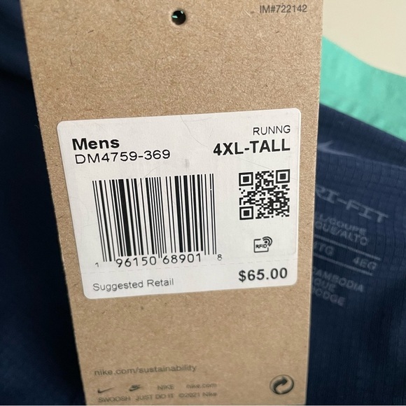 Nike Stride Men's Dri-FIT 7" 2-in-1 Running Shorts Green 4XL Tall New Lined - Picture 9 of 10